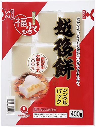Rice cake & Harry③ Quaker Lightly Salted Rice Cakes Same-Day Delivery or Pickup